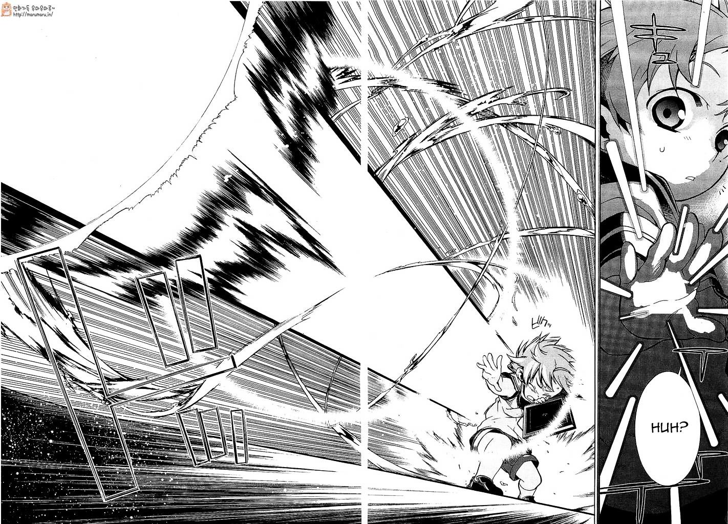 Jobless Reincarnation, Chapter 1 image 23